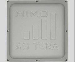 Оригінал! 3G/4G Антенна TERA MIMO - Вища Якість!