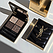 Тіні для повік Yves Saint Laurent Couture Mini Clutch Eyeshadow Palette #720 Captivating Dunes 4 г, фото 3