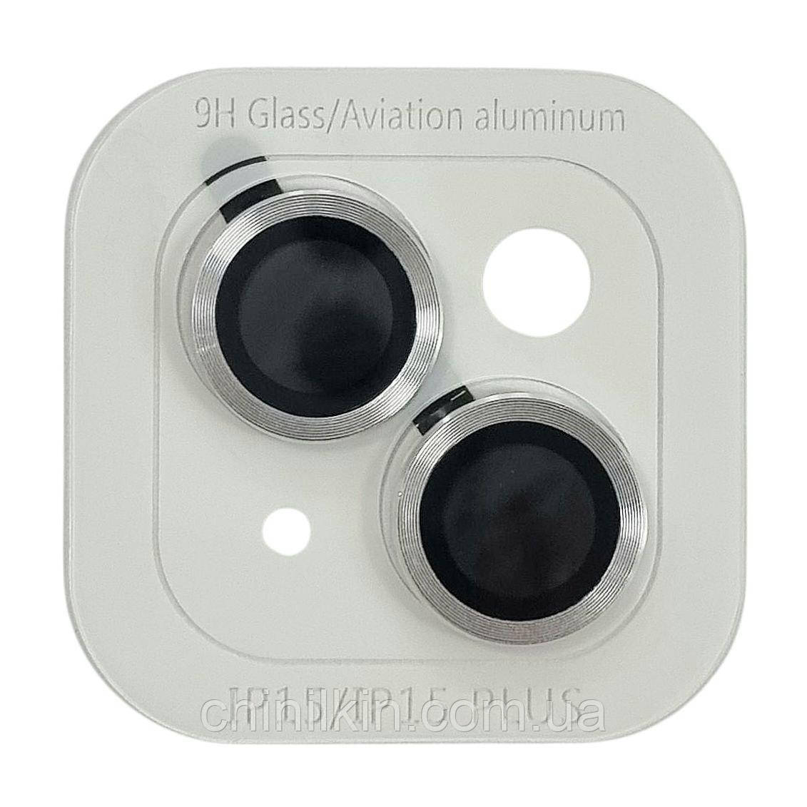 Скло захисне Metal Classic на камеру для iPhone 15  Plus / 15- срібло, фото 1