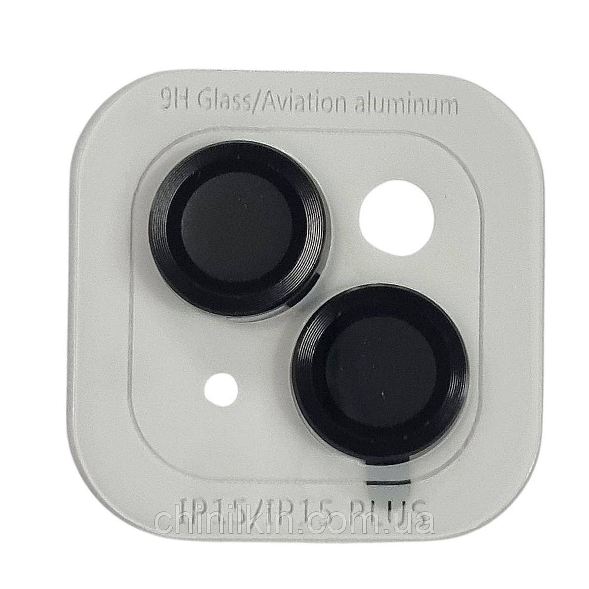 Скло захисне Metal Classic на камеру для iPhone 15 Plus / 15- чорний, фото 1
