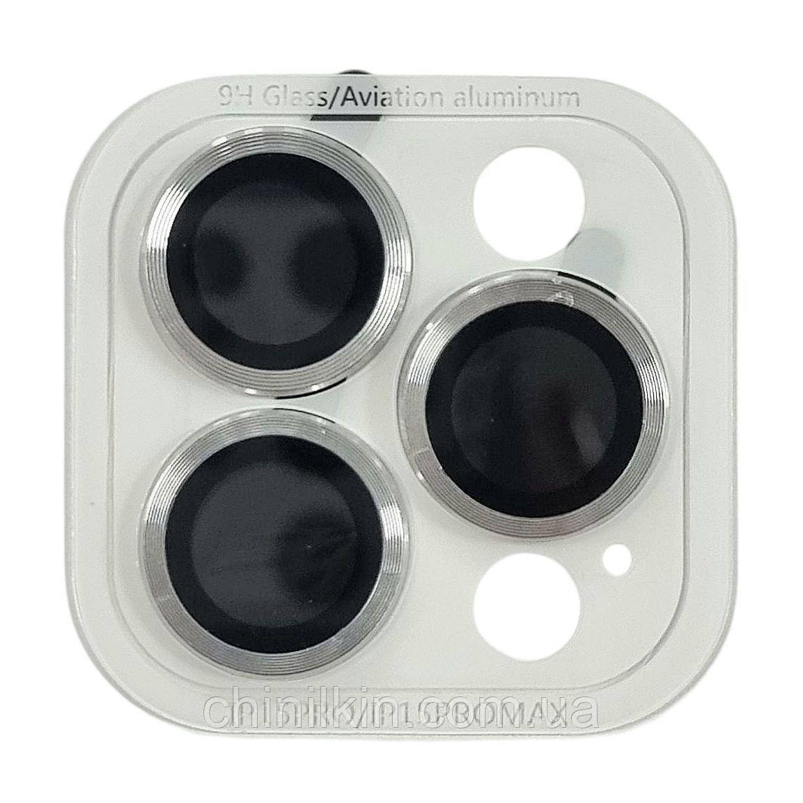 Скло захисне Metal Classic на камеру для iPhone 15 Pro Max / 15 Pro- срібло, фото 1