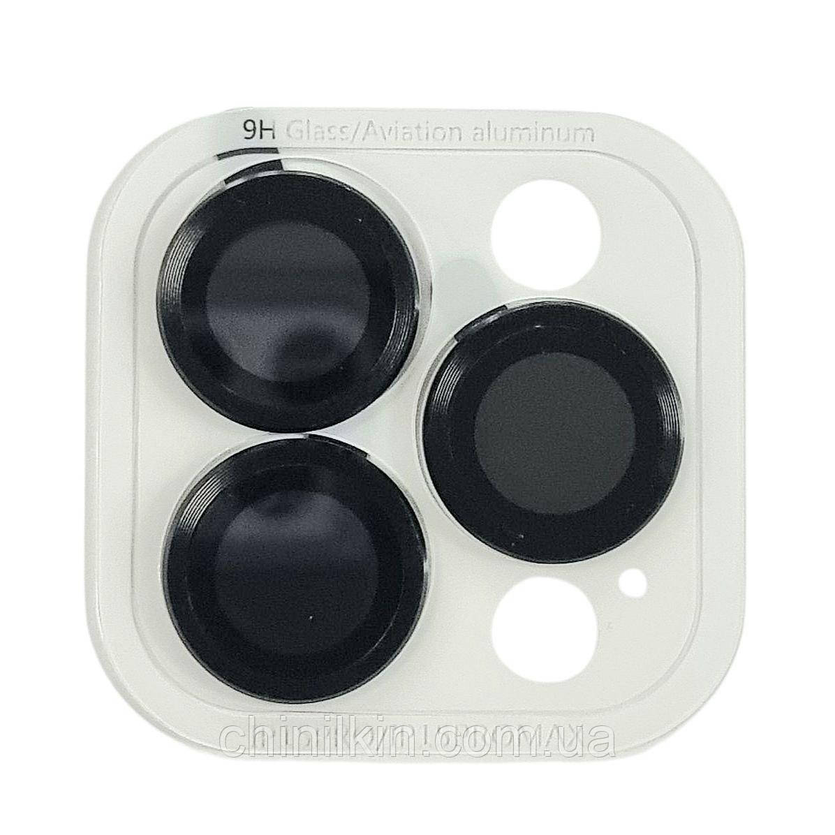 Скло захисне Metal Classic на камеру для iPhone 15 Pro Max / 15 Pro- чорний, фото 1