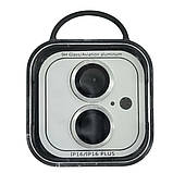 Скло захисне Metal Classic на камеру для iPhone 16 Plus / 16- срібло, фото 2