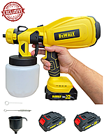 Акб фарбопульт Dewalt Потужний акумуляторний Пульверизатор для фарбування стін із регулюванням ширини Універсальний фарбопульт