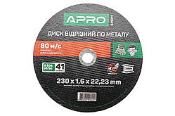 Диск відрізний по металу Apro 230 х 1.6 х 22.2 мм (829011) (5 шт.)