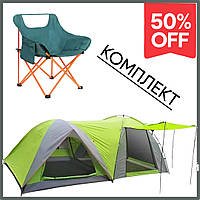 Намет 4-місний + тамбур і москітна сітка Складане крісло намет для риболовлі (Легкі намети)