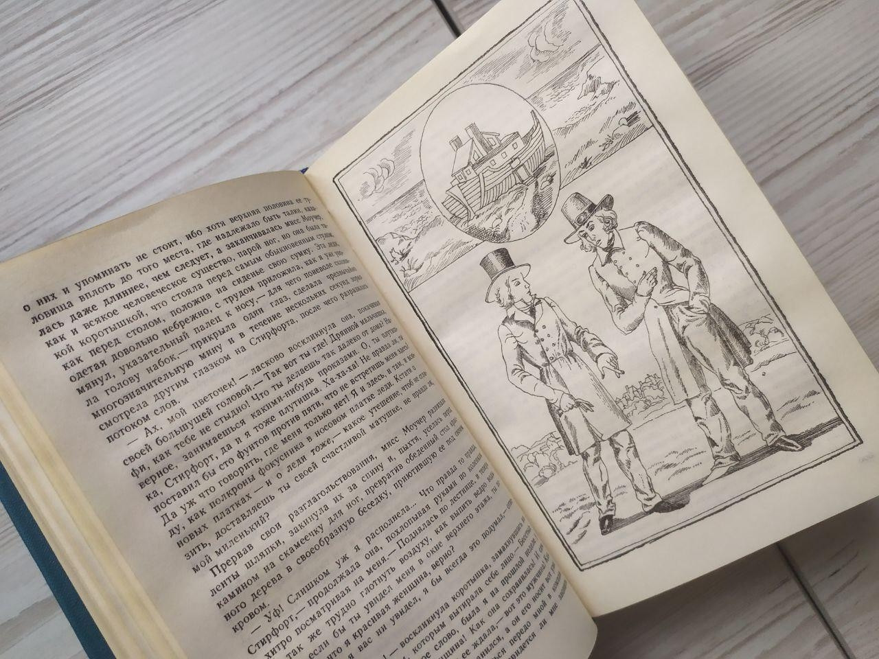 Product image preview