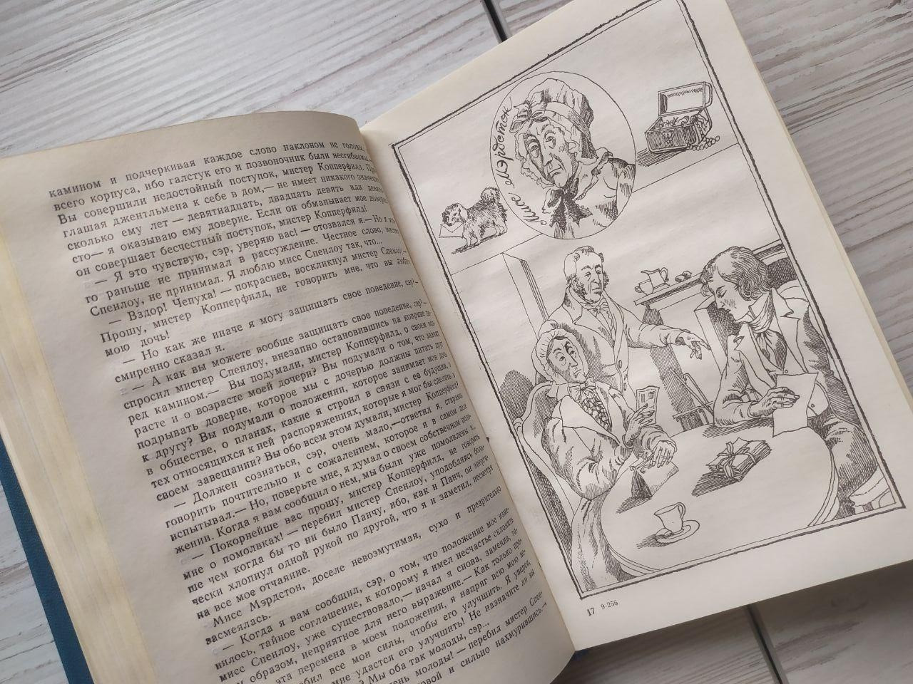 Product image preview