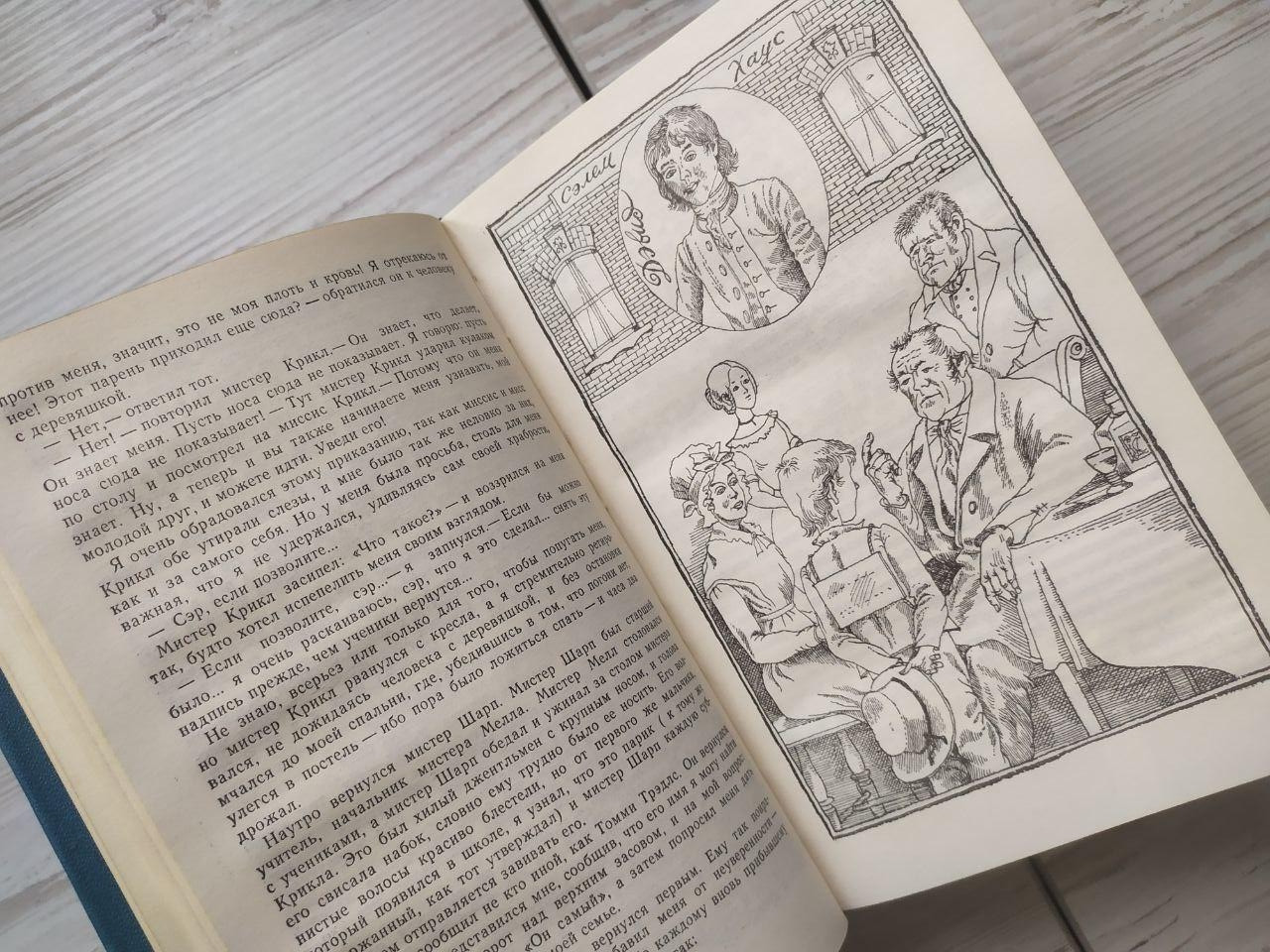 Product image preview