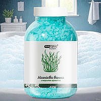 Магнієва сіль для ванн морський аромат Бішофіт Полтавський, 1000 г (пластівці) — розслаблення, відновлення