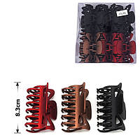 Матова заколка-краб із подвійними зубцями 8,3 см (12 шт.)