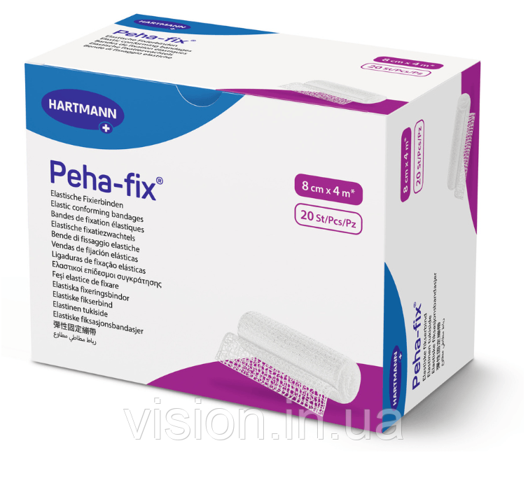 Бинт еластичний фіксуючий Peha-fix 8 см х 4 м 20шт, фото 1