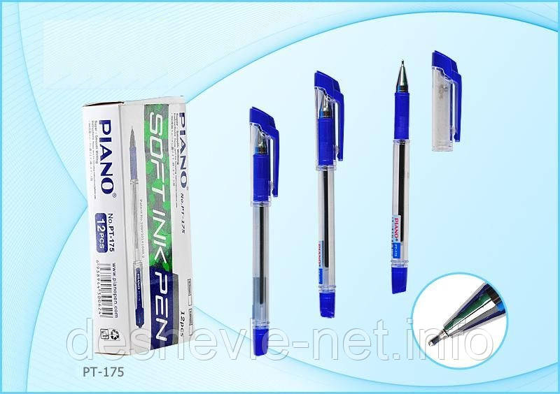 Ручка масляна Piano PT-175 (синя)