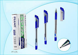 Ручка масляна Piano PT-175 (синя)