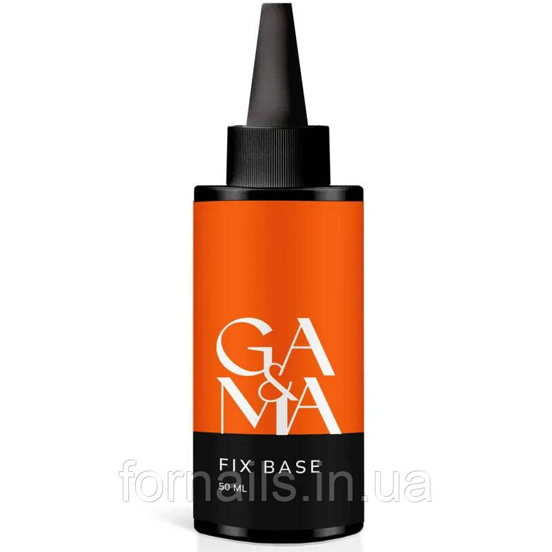 База для гель-лаку каучукова GaMa Base Fix NEW Formula 50 мл
