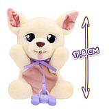 Інтерактивна іграшка Baby Paws Yummy Чихуахуа з аксесуарами 926370IM, фото 3