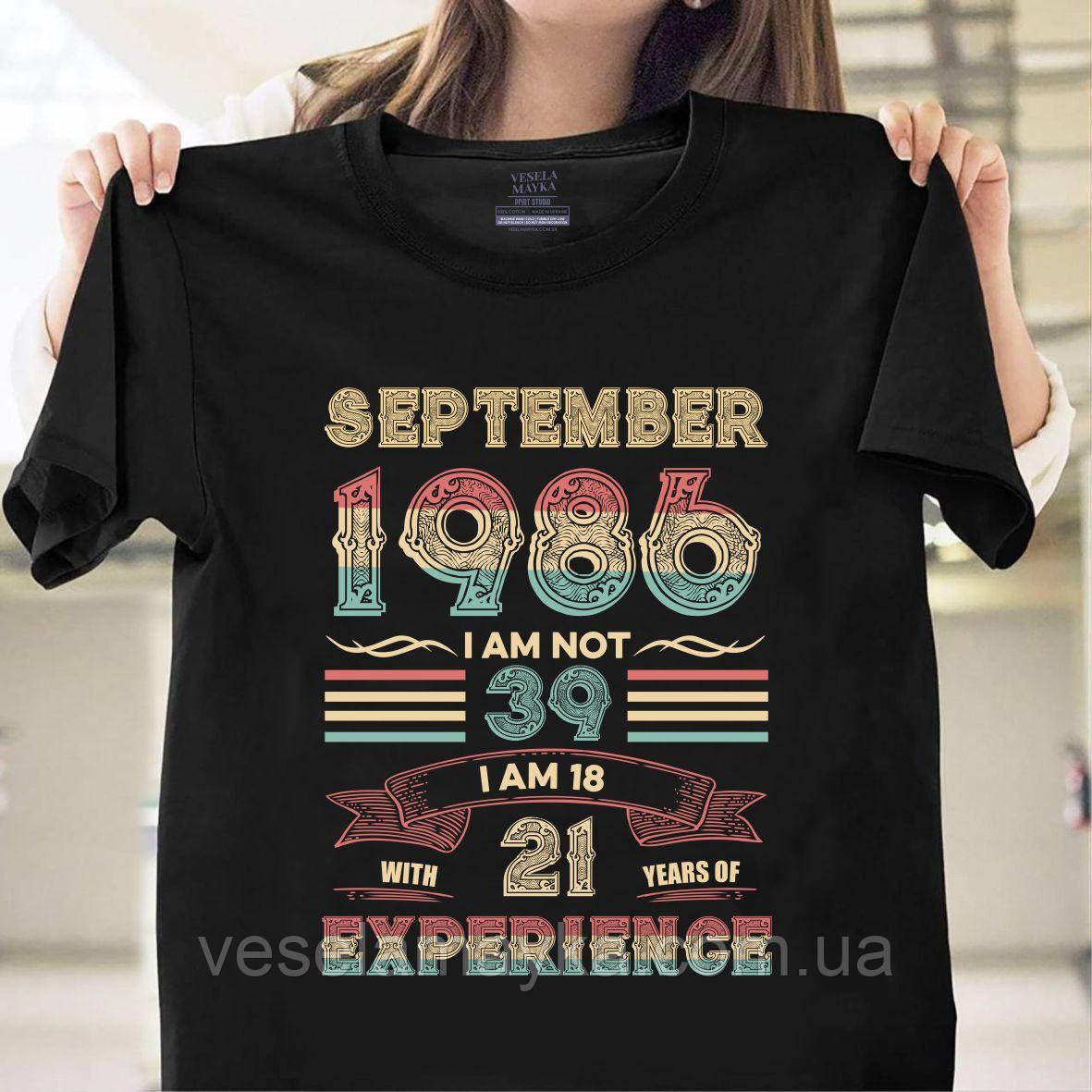 Футболка "39 лет" (September 1986), фото 1