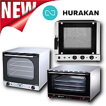 Гаряча поставка: конвекційні печі Hurakan уже в Хотторг!