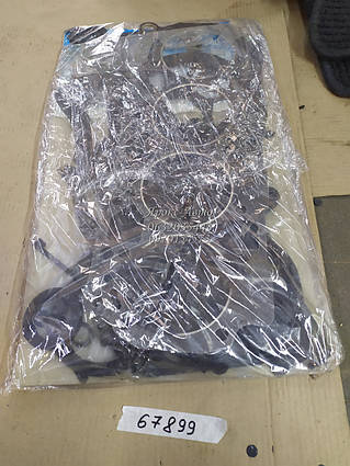 Ремкомплект прокладок на двигун Д-240 000067899