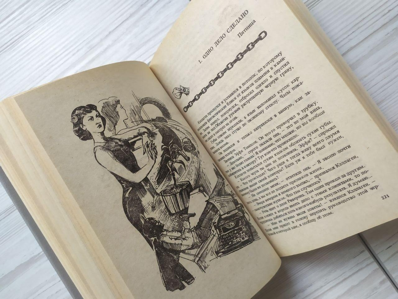 Product image preview