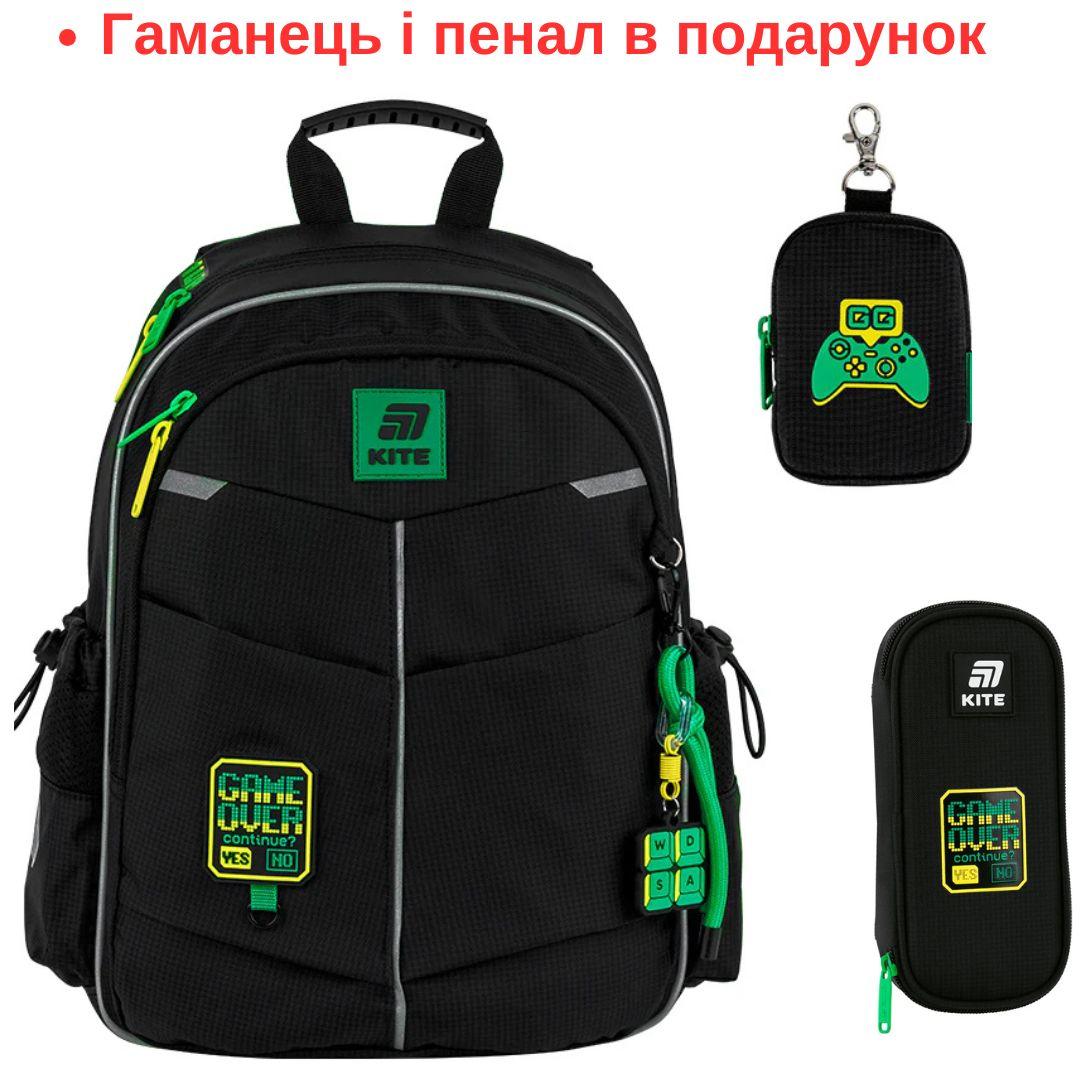 Рюкзак шкільний Kite Education Game Over K25-771S-4