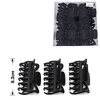 Матова заколка-краб із подвійними зубцями 8,3 см (12 шт.)