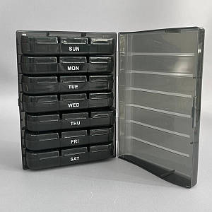 Органайзер для вітамінів на 7 днів (ранок-день-вечір) - чорний