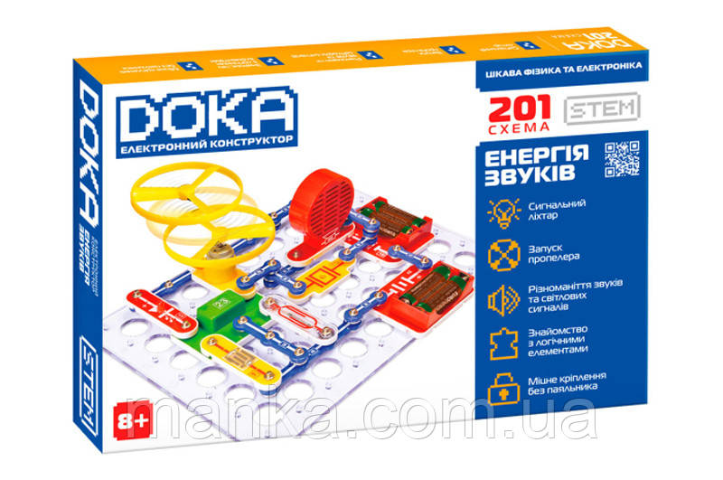 Конструктор електронний DOKA "201 СХЕМА" D70706