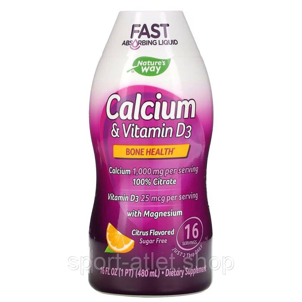 Вітаміни та мінерали Nature's Way Calcium and Vitamin D3, 480 мл - Цитрус