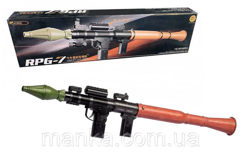 Гранатомет 16385A "RPG-7" на батар., лазер, кульки, у коробці 78 см, фото 1