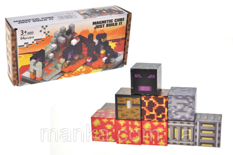 Конструктор магнітний Magnetic Building  64 дет. 20*19*4.6см. 895-6A/AA15-23