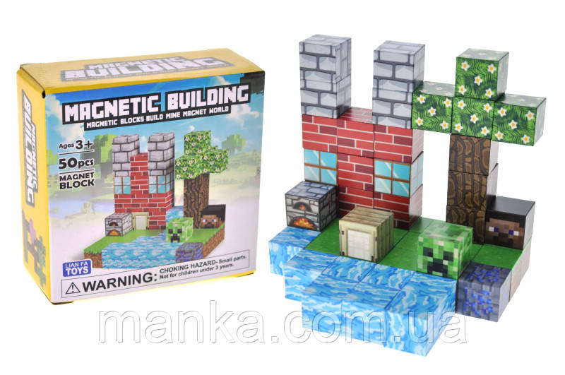 Конструктор магнітний Magnetic Building, 50 дет., кор. 10.5*12.5*2см. K057