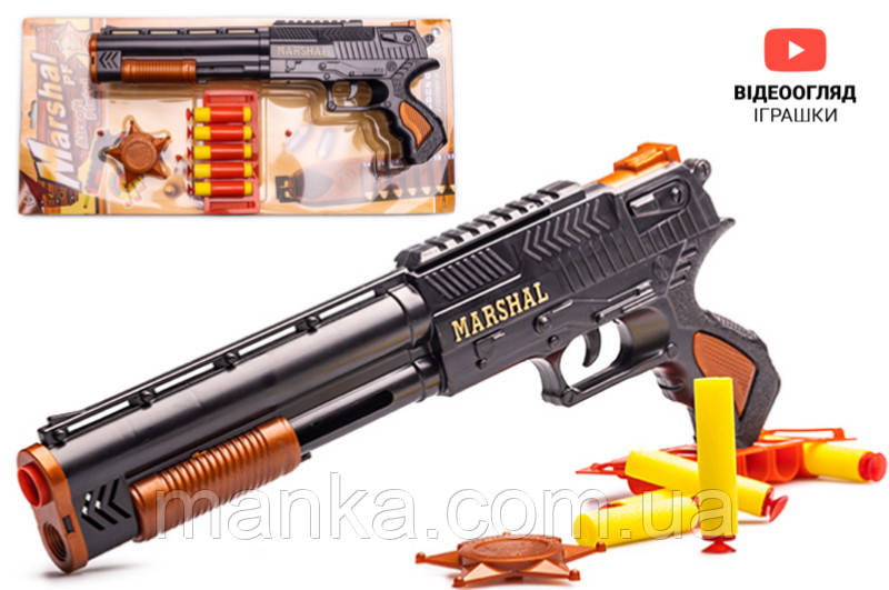 Пістолет "Маршал" з поролоновими патронами на блістері 915 GoldenGun, фото 1