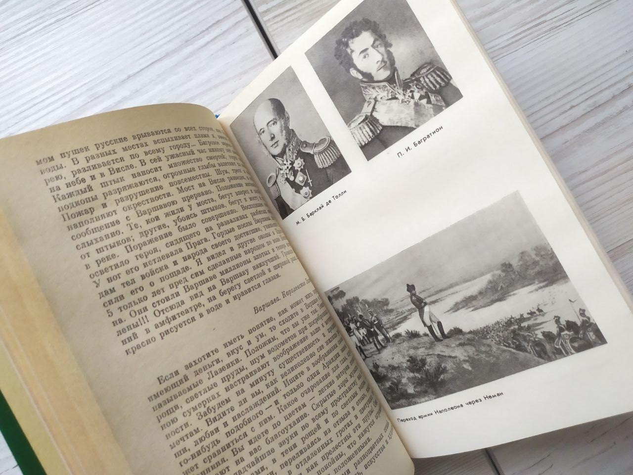 Product image preview