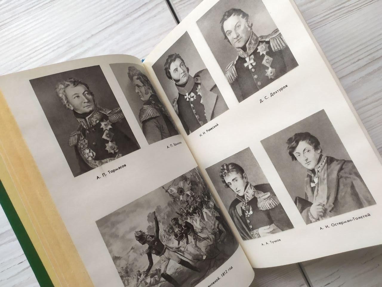 Product image preview