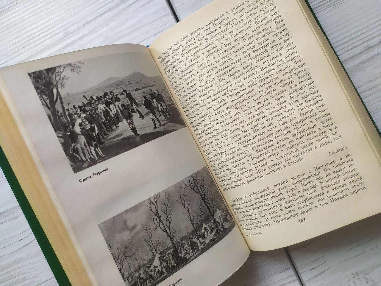 Product image preview