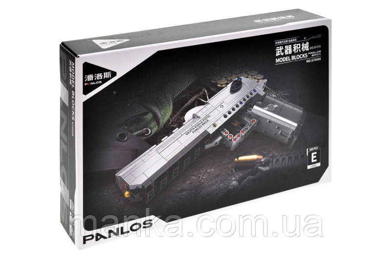 Конструктор "Пістолет Desert Eagle" 360дет. 670006 р.33*6*21см