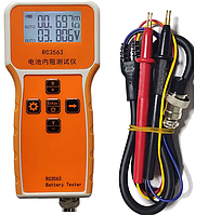 Тестер внутреннего сопротивления аккумуляторов RC3563 + Щуп