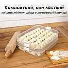 Контейнер ярусний для заморожування пельменів і вареників (4 яруси)/ Лоток для заморожування 4в1 з кришкою, фото 8