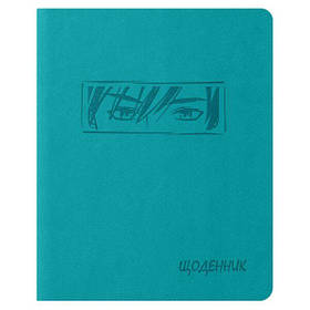 Щоденник 42л інегральна обкладинка шкірзам блок 70г/м  Аніме,бірюза