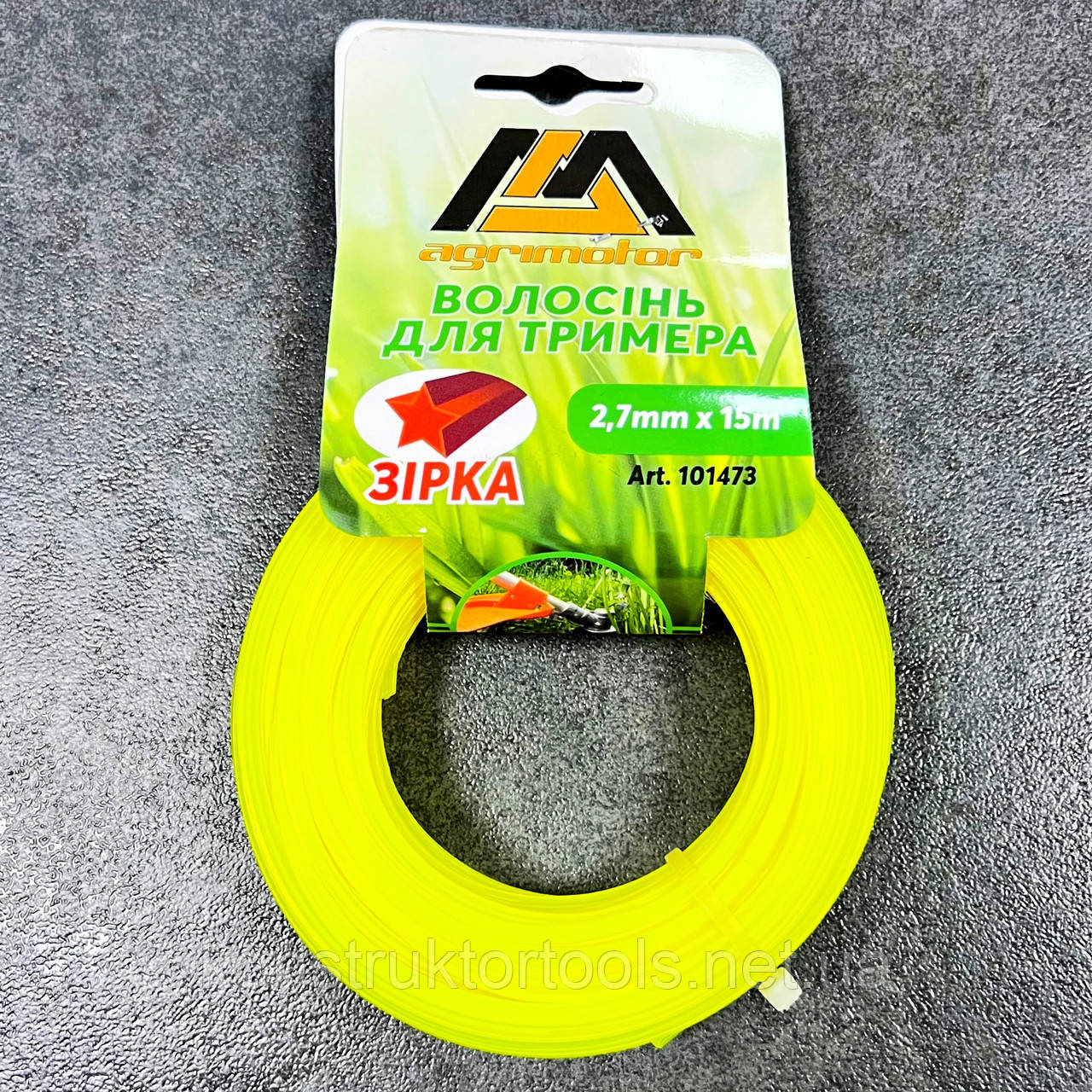 Волосінь для тримера 2.7 мм 15 м звезда Agrimotor, фото 1