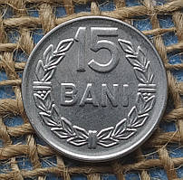 15 банi 1966 року. Румунiя