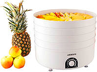 Сушарка для овочів та фруктів Ardesto FDB-5385 потужна на 5 піддонів