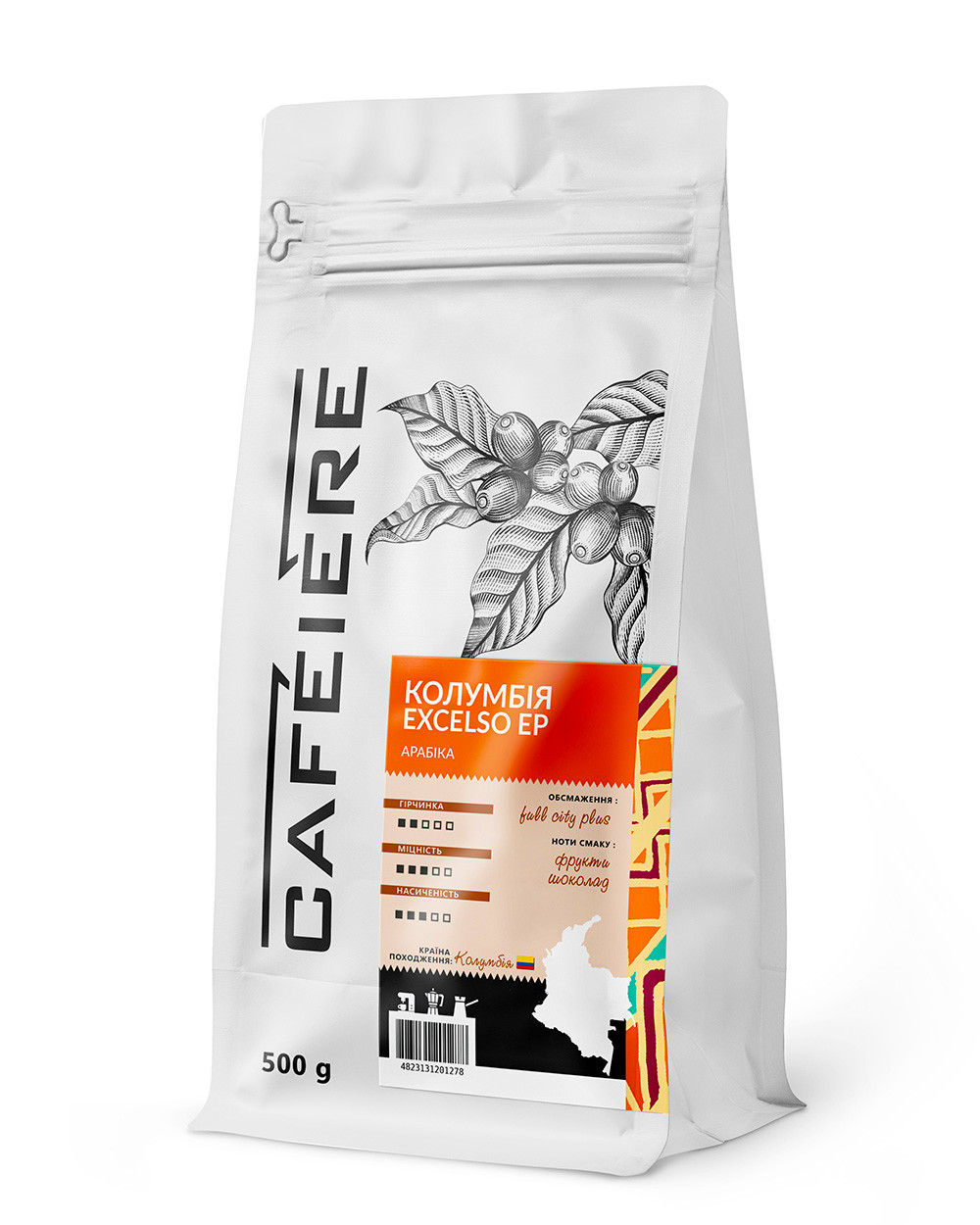 Кава в зернах ТМ CAFEIERE  Арабіка Колумбія Ексельсо Excelso EP, 500г
