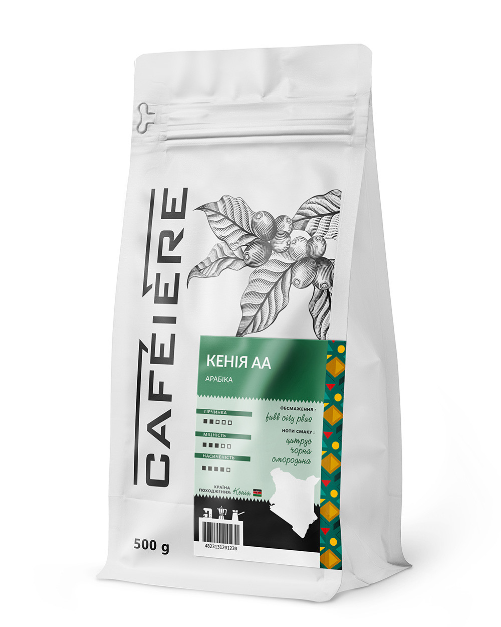 Кава в зернах ТМ CAFEIERE Арабіка Кенія Kenya AA, 500г