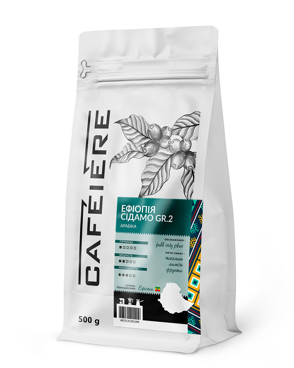 Кава в зернах ТМ CAFEIERE  Арабіка Ефіопія Сідамо Gr.2, 500г