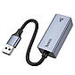 Зовнішня мережева карта USB-A на RJ45 LAN Hoco UA37 Ethernet Adapter (1000 Мбіт/с, 12 см). Gray, фото 4