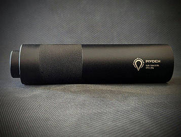 Глушник Код/Артикул 156 pbs-ak74