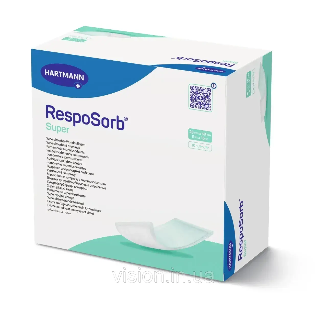 Суперабсорбуюча пов'язка RespoSorb Super 20см х 40см 1шт, фото 1