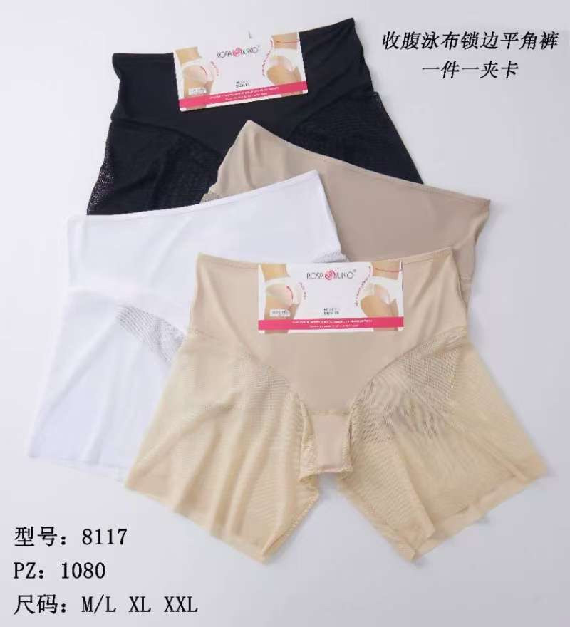 Корегуючі труси-шорти